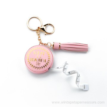 PU Leather Tape Measure with Keychain